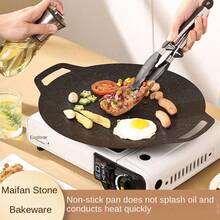 天然涂层烧烤锅，不粘圆形煎锅，带手柄。适用于煎肉、煎饼、猪肋排，适用于家用户外炉灶、电磁炉和电炉。适合厨房、野餐、露营和聚会。是圣诞节、万圣节、情人节和新年礼物的完美之选。烹饪用具 - 彩色 - 查看 14