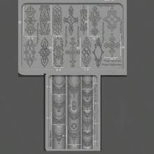 3D Transparent French Nail Art Mold - Gothic Medieval Celtic Knot & Jewelry Decor Embossing Template, Hollow Window Pattern, Suitable For Phone & DIY Handcraft Relief, Foot Design, Hand Embroidery Pattern, Embroidery Heat Transfer Sticker, Essential For Nail Artists, Nail Stamping, Nail Imprinting, Christmas Nail Art Stamp, Nail Art Supplies, Nail Mold, Reusable Nail Template, Nail Art Landscape Template