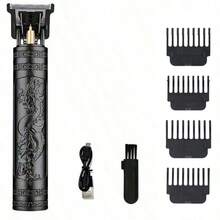 WEEME 四合一男士电动理容套装，包含鼻毛修剪器、电动剃须刀和雕刻修剪器，无线 USB 充电式设计，内置锂电池，配备多种理容配件，蓝色渐变设计，是男士的理想礼物。