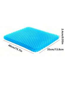 带防滑套的凝胶座垫，厚实透气的蜂窝设计压力吸收垫，双层加厚办公椅座垫椅垫，办公椅座垫，适用于办公椅、家居、汽车和轮椅礼物生日毕业椅枕游戏椅