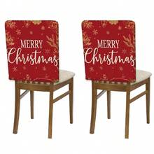 2/4/6pcs Set, Home Decor, Luxury Christmas Pattern Linen Chair Covers, Suitable As Christmas Gift, Christmas Decoration, For Daily Home Decor, Living Room, Dining Room, Garden, Hotel Restaurant Holiday Parties, Washable Polyester Material, Chair Seat Cushion Covers