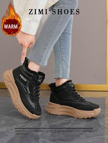 1 Pair High Quality Women's Winter Multifunctional Fashion Casual Thermal Lined Thick Sole High-Top Snow Boots, Outdoor Sports Casual Shoes For Daily Wear