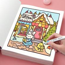 1pc (21cm*21cm) Adult New Coloring Book, Thick Paper, Opaque, Clear Lines, Easy To Color, Suitable For Gatherings With Friends, Includes Cute Animal Family, Holiday Fireplace And Fantastical Christmas Tree Scenes. "Merry Christmas" Coloring Book, DIY Coloring, Cultivate Thinking Ability, Stationery, School Supplies, Suitable As A Gift For Girls, Valentine's Day, New Year - View 4