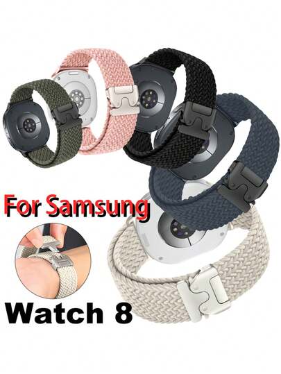 chinbersky Braided Bands For Galaxy Watch 8 (40mm/44mm) & Galaxy Watch 8 Classic (46mm), Elastic Nylon Parachute Sport Strap - Stretchy Fabric Wristbands For Galaxy Watch 8/Galaxy Watch 8 Classic (40/44/46 Mm) Women & Men