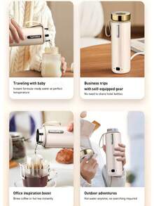 PHILIPS 飞利浦 GoZero AWP2792 电热水壶 真空保温杯 英规