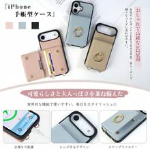 Cardholder Phone Cases - Blue - View 3