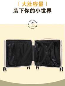 18英寸时尚随身行李箱，轻便带挂钩行李箱，实用时尚，男女皆宜 - 白色 - 查看 3