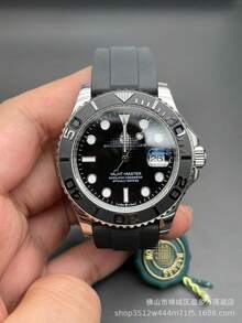 Men Mechanical Watches