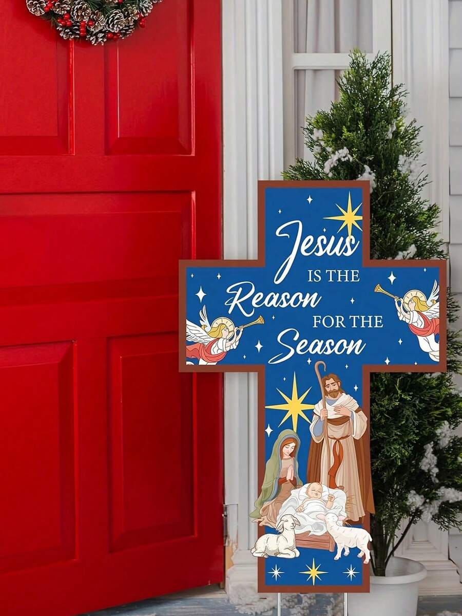 1pc Christmas Nativity Scene Yard Sign, A Winter Large Cross Yard Sign, A Christmas Nativity Scene Yard Sign, Very Suitable For Outdoor Garden And Yard Decoration During Christmas, As Well As Home Room Decoration.