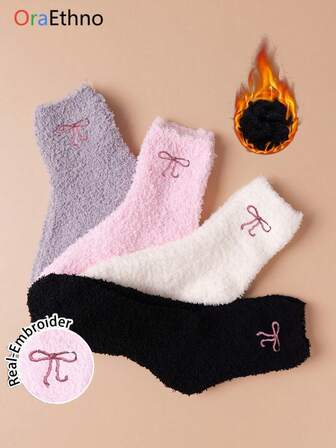 1/2/4 pares de calcetines de tripulación de felpa de coral bordados para mujer, cómodos y casuales, que absorben la humedad, interesantes, únicos, idea de regalo