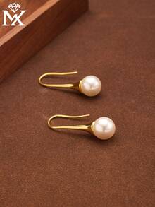 1 Pair Of 925 Sterling Silver Elegant Minimalist Pearl Earrings With Gift Box, Suitable For Women's Everyday Wear