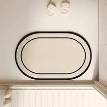 Bathroom Mat, Silica Gel Quick Dry Non-Slip Shower Mat, Easy Care Bathroom Carpet - Beige - View 16