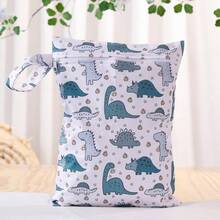 迷你婴儿湿巾袋/尿布袋，防水湿巾袋，婴儿尿布袋，适合游泳、露营、旅行、海滩等场合