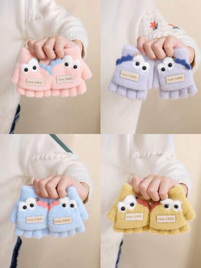 秋冬儿童翻盖手套 - 冬季保暖手套，适合男孩和女孩（幼儿） - 可爱的半指翻盖手套，适合婴幼儿 - 适合 1-3 岁