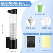 Baderke 2 Pieces Cup Dispenser Pull Type Automatic Remover Fit 5 Oz To 7 Oz Plastic Water Machine Cup Holder Wall Mount Bathroom Home Office Hospital (Classic) - Stylish - 查看 10