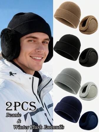 2pcs/Set Unisex Fashion Versatile Knit Beanie Hat & Plush Earmuffs, Autumn/Winter Outdoor Windproof Warm Set, Suitable For Commuting, Outdoor Activities, And As Gifts Winter Head Warmer