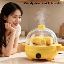 RAF Chảo điện, Bếp điện mini, Chảo rán nhà bếp, Phù hợp cho 1 đến 2 người, Chảo chống dính, Thích hợp để hấp, luộc, chiên trứng và nướng bít tết, Dụng cụ nhà bếp, Quà tặng ngày lễ. Khuyến mãi giảm giá sản phẩm mùa hè. - Xem 5