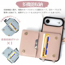 Cardholder Phone Cases - Blue - View 7