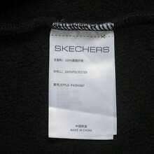 Skechers 男女通用梭织夹克/外套，休闲户外运动舒适夹克 P425U067-0515 - 安全藍 - 查看 6