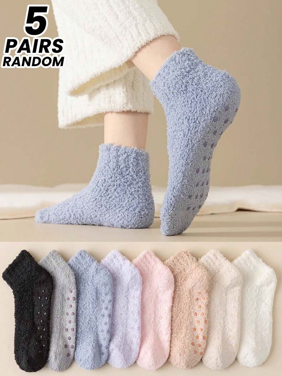 1/3/5 أزواج جوارب من الفليس المرجاني عشوائية، جوارب منزلية للنساء ذات فتحة ضحلة لا تنزلق على الأرضية، أزواج من الجوارب الكاحلية السميكة والدافئة للنوم، مناسبة للخريف والشتاء، جوارب مريحة - متعدد الألوان - مشاهدة 1