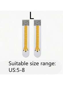 1 双新奇鸡爪袜子 - 男女趣味角色扮演道具和礼物 - 彩色 - 查看 11