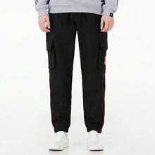 Adidas 阿迪達斯運動褲男褲2025秋季新款運動跑步訓練舒適休閒工裝褲收口長褲 - 黑色 - 查看 2