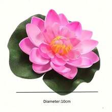 6片人造荷叶，漂浮莲花装饰，仿真荷花，池塘装饰泡沫荷花，仿真荷叶，适用于花园池塘水族箱装饰，带荷叶的漂浮泡沫荷花，逼真装饰，适用于家庭花园池塘装饰，排灯节、复活节、圣诞节，颜色随机 - 彩色 - 查看 4