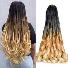 8 包 75 克/包 法式卷发辫子 24 英寸自然预拉伸弹性编织发散波浪钩针编织发 法式卷发合成接发 女士波西米亚风盒状辫子