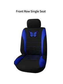 9/4/2 uniwersalne pokrowce na siedzenia samochodowe, ochraniacze z włókna poliestrowego na przednie siedzenia i tylną kanapę. Łatwe w montażu. Tylna kanapa zdejmowana. Pasuje do sedanów, tapicerki samochodowej, kompatybilny z poduszkami powietrznymi. Zestaw 9 szt. zawiera: 2 pokrowce na przednie siedzenia, 1 pokrowiec na oparcie, 1 pokrowiec na tylną kanapę, 5 pokrowców na zagłówki. Zestaw 4 szt. zawiera: 2 pokrowce na przednie siedzenia, 2 pokrowce na zagłówki. - Motyl - Zobacz 22