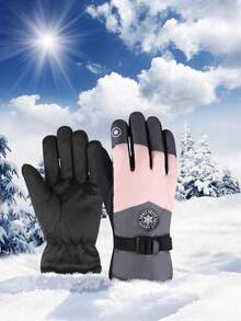 1 双拼色加厚保暖滑雪手套，户外骑行防风手套，防滑掌心，可调节腕围，适合户外运动、健身、雪上活动 - 彩色 - 查看 8