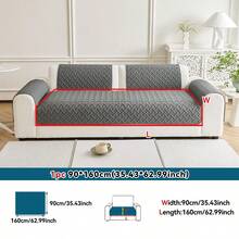 1pc沙发垫 四季通用纯色 防宠物抓沙发保护垫 宠物朋友沙发套 沙发垫 卧室办公室客厅家具保护套 家居装饰（枕套、靠背、手套需单独购买） - 深灰色 - 查看 13