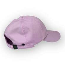 Unisex Dad Hat In 100% Cotton Twill, Brazilian Custom Curved Brim. - 淡紫色嬰兒刺繡白色 - 查看 3