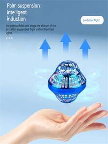 适合3-12岁以上儿童的UFO飞行圆盘旋转发光飞行球，神奇感应旋转陀螺，智能悬浮户外玩具，适合作为礼物 - 彩色 - 查看 5