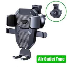 KZ Suction Cup Type Car Phone Holder 360° Windshield Mobile Cell Support Smartphone Universal Mount Stand For Car Dashboard Compatible With All Phones