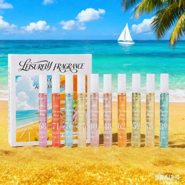 10PCS/1PC Brazilian Collection Spray Mist With Gift Box, Limit Edition Aromatherapy Indoor, Outdoor Air Freshener Fragrance Multi-Layered Heightened State Of Bliss Spray With Long Lasting Natural Fresh Charming Essentials, Releasing Elegant Janeiro Vanilla Coconut Floral Fruity Citrus Wood Aquatic Ocean Sea Scent For Dating, Party, Gathering, Traveling, Holiday, Home, Hotel, Office, Ideal Gift For Family, Relatives And Friends