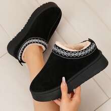 Winter Indoor Shoes Padded Cotton Fluffy Fuzzy Snow Boots With Thick Bottom Warm House Bedroom Slippers Boots For Women - 黑色 - 查看 3