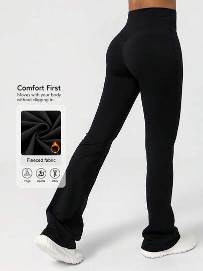 Sodalemon Dambyxor med smal passform och utsvängda dansbyxor, borstade yoga- och sportbyxor med vida ben och tights