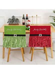 1 Piece Of Sequined Fabric Dining Chair Sofa Back Cover, Size 50 * 50 Cm, Suitable For Most Armless Chairs, Kitchen Holiday Decoration Chair Covers, Christmas Atmosphere Restaurant Kitchen Banquet Hall Bedroom Office Living Room Dormitory Home Decoration Party Decoration Supplies, Detachable And Washable