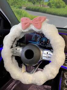 1 件毛绒方向盘套，可爱优雅的女性设计，秋冬保暖