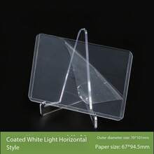 Film Coated Horizontal Version, Hard Card Cover, Small Card, Transparent Album, Idol Postcard, Photo, Card Film Clip Protective Cover