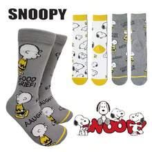 SNOOPY 史努比 1/2/3/4/6/8/10双装卡通袜子 创意个性化卡通情侣袜 百搭袜子 - 彩色 - 查看 8