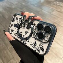 funda de teléfono Patrones de flores hermosas La funda de teléfono magnética electrochapada con lente todo incluido soporta carga inalámbrica magnética y adecuada para las series iPhone16promax, 16 15pro, 14 14 Plus/14 Promax, 13 13 Pro, 12Pro, 11/11 Pro y Pro.un gran regalo para amigos, cumpleaños y festivales. - Dorado - Ver 6