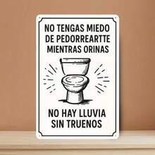 A Piece Of Spanish Humorous Style Funny Metal Wall Hanging - "Don't Be Afraid Of Poverty", With Cartoon Toilet Illustration, Waterproof And Dustproof, Vintage Style Home Decoration, Suitable For Home, Room, Garage, Kitchen -.8x 11.8inch , Perfect Gift For Both Men And Women, Suitable For Room Decoration - 彩色 - 查看 2