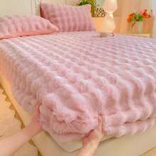 3pcs Set: 1pc Thickened Solid Color Faux Fur Fitted Sheet + 2pcs Pillow Shams, All-Around Wrap-Around Design To Prevent Bed Slip, Machine Washable, Warm & Comfortable For Bedroom, Home, And Dorm Use - Pink - View 2