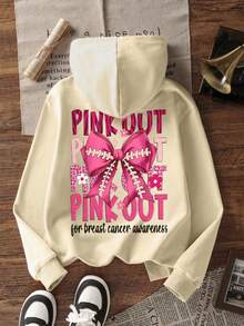 一件装，少女加厚保暖蝴蝶印花粉色卫衣，学生服装，适合儿童秋冬季穿着。 - 杏色 - 查看 2