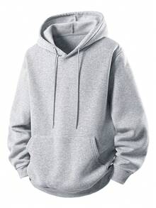Plus Size Men's Loose Fit Hoodie Sweatshirt, Lightweight Fleece Warm Hooded Pullover, Suitable For Big Belly, Holiday Gift