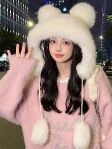 2024新款冬季男士针织帽，加厚保暖韩版保暖内衬毛线帽，个性时尚百搭头套，防寒秋季服装