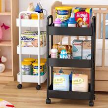 1pc Multi-Functional Rolling Storage Cart - 2/3/4/5 Tiers, 360° Rotation, Suitable For Kitchen, Bathroom, Office - Movable Storage Rack, Black Or White/NPlastic Material May Be Soft, Casters Not Fixed. - Multicolor - View 11