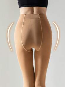 1双女士杏色抓绒连裤袜，弹力修身柔软抓绒踩脚连裤袜，适合春秋季穿着，舒适保暖 - 杏色 - 查看 3