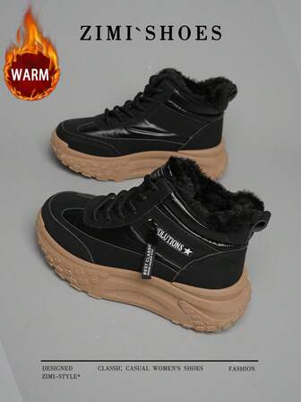 1 Pair High Quality Women's Winter Multifunctional Fashion Casual Thermal Lined Thick Sole High-Top Snow Boots, Outdoor Sports Casual Shoes For Daily Wear